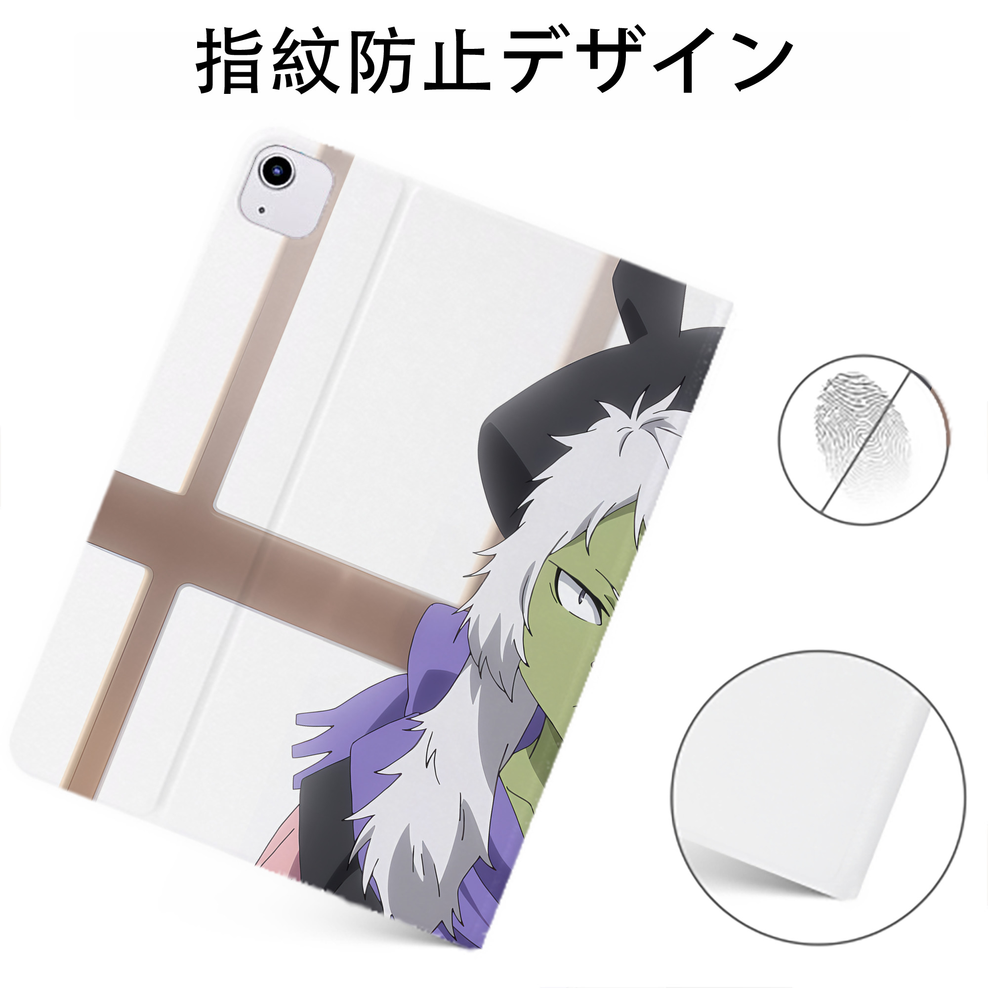 （画像用） 転スラ Regarding Reincarnated to Slime IPadケース ペンホルダー付き ブックスタイルデザイン